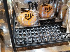 -红跑车(仙鹤街店)