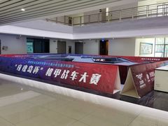 -顺德职业技术大学