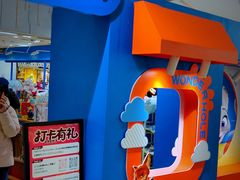 -凯德MALL(西直门店)
