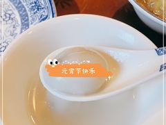 -福来齐·鲁菜海鲜·渔家菜(朝阳街分店)