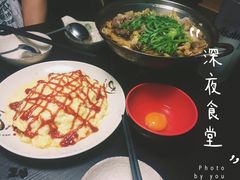 -日本料理神拉面
