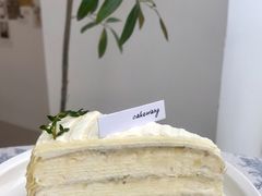 -CAKE WANG千层制造所(省府店)