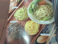 菜单-邵子牙·中华老字号(定安路店)