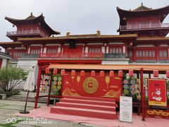 -茅山东方盐湖城景区