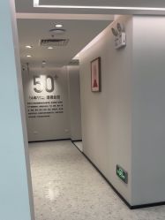 -咪咪比基尼脱毛专业店