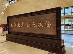 -北京市垂杨柳医院