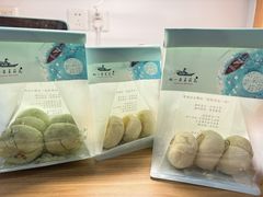 -好一朵茉莉花(老门东店)