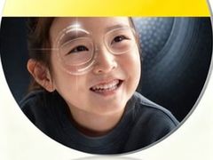 -美式眼镜·授权蔡司.依视路.尼康.豪雅.明月(人民广场店)