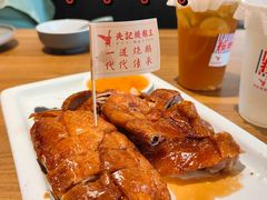 -先记烧鹅王·本地粤菜(福永店)