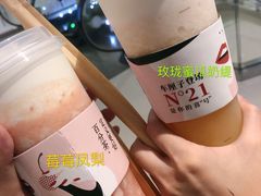 -百分茶(九洲新世界店)