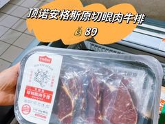 -世纪联华(杭州新塘路店)