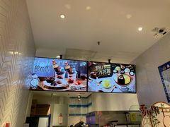 -DQ·蛋糕·冰淇淋(万象城店)