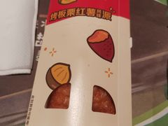 -麦当劳(金桥店)