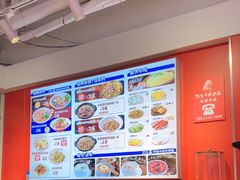 -阿当·小炒牛肉面(人广店)