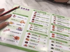 -翠華餐廳(浦东机场T1店)