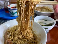 -正斗面家