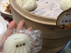 -狗不理(贵宾楼店)