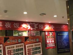 -紫光园(顺义店)