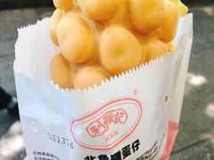 -利强记北角鸡蛋仔(弥敦道店 )