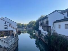 -鑫震源·苏式大虾生煎(山塘街店)