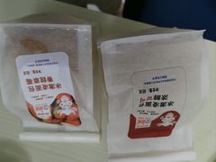 -津乐园(营口道店)