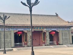 -天津妈祖文化园