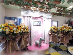 -花邻FloweringLife花艺气球派对(武康大楼店)