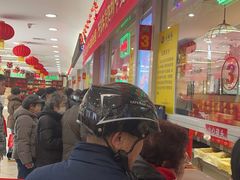 -芦庄子桂顺斋(和平路总店)