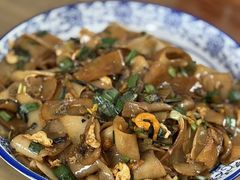 碱水粑-瑶河山里菜