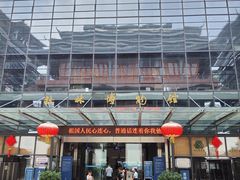 -桂林博物馆