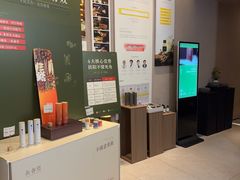 -灸春堂·专业艾灸·连锁品牌(之江银泰店)