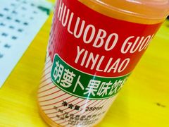 -敦煌夜市