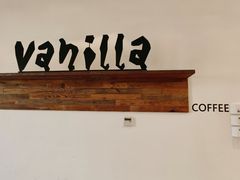 -Vanilla Specialty Coffee(八大关店)