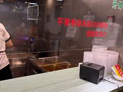 -顺华粉馆(桃园南路店)