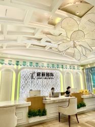 点击看大图 -广州健丽·去眼袋医疗美容机构