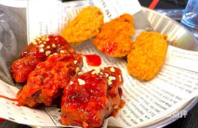 Korean BBQ Chicken Wings