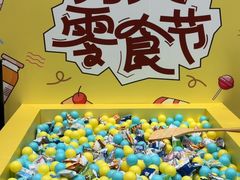 -北京新世纪饭店(动物园地铁站店)