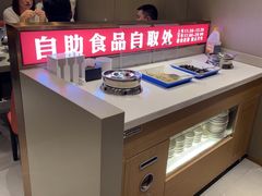 -蝎王府羊蝎子(虎坊桥总店)