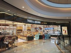 -多乐之日(颐堤港店)
