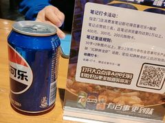-红胖胖龙虾王·本地菜