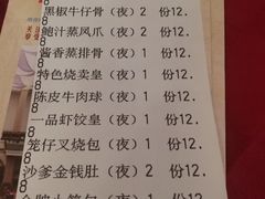 -南宁邕江宾馆