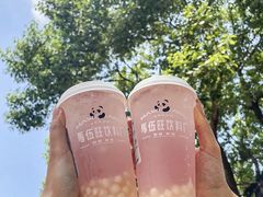 -马伍旺饮料厂(景枫中心店)
