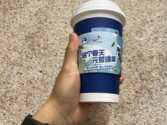 -瑞幸咖啡(番禺万达广场店)
