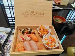 -天狗山料理(省体店)