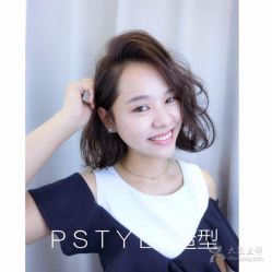 点击看大图 -P.STYLE 派斯造型