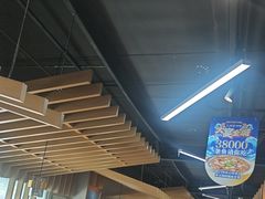 -大河宴·椒麻鱼火锅(北京路中和美食街店)
