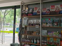 -瑞鹏·疫苗·绝育·宠物医院(金沙洲店)