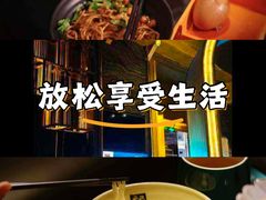 -索拉古贝(义乌北苑店)