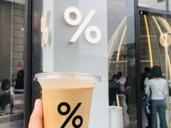 -% Arabica阿拉比卡咖啡(深圳湾万象城店)