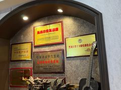 -华竹饭店(中央大街店)